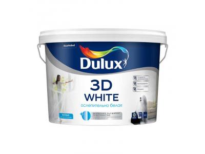 краска dulux 3d white