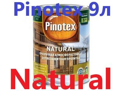 pinotex natural купить