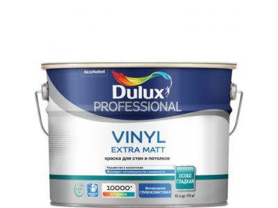 краска dulux vinyl matt база bw