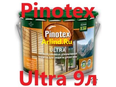 pinotex ultra 10 л цена