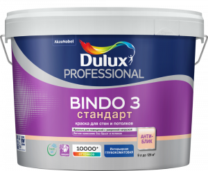  Dulux Prof Bindo 3 New 2018 BW, глубокоматовая краска для потолка и стен, 9 л