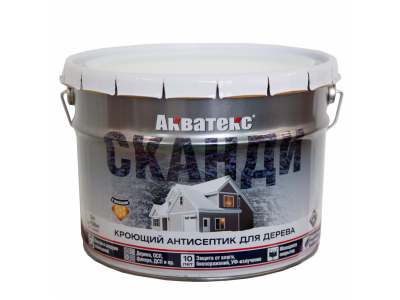 рогнеда акватекс Сканди
