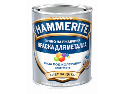 hammerite smooth