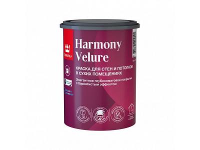 краска tikkurila harmony цена