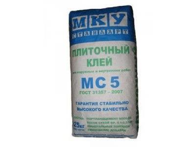 мку стандарт мс 5