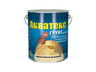 акватекс рогнеда 3 л