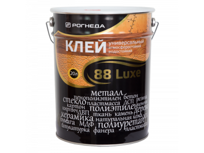 клей рогнеда 88 luxe