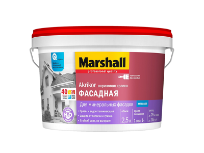 marshall maestro Akrikor bw