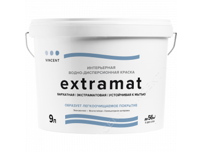 Extramat