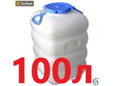 фляга для воды Гранде 100