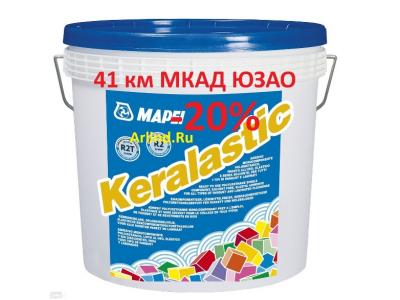 mapei keralastic t 10 кг