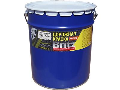 краска дорожная белая цена