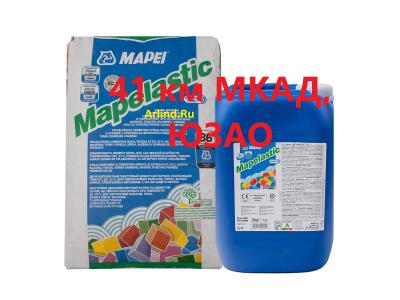 mapei mapelastic цена