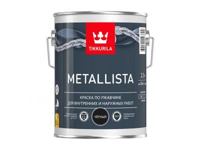 tikkurila Metallista цена