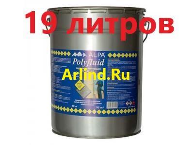 полифлюид alpa раствор для гидроизоляции 19 л