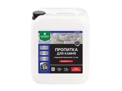 prosept aquaisol пропитка камня