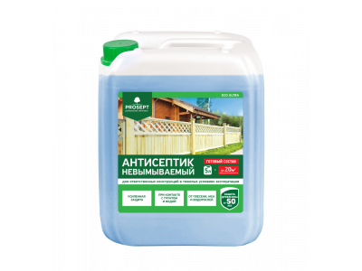 prosept eco ultra купить