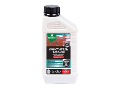 Prosept Salt Cleaner