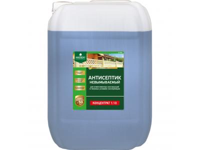 prosept ultra купить