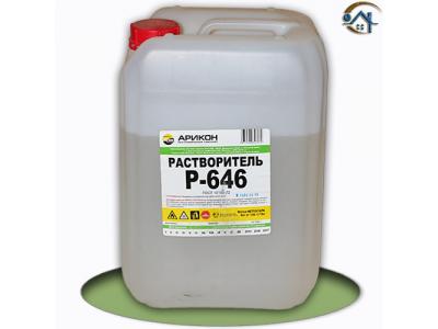 растворитель 646
