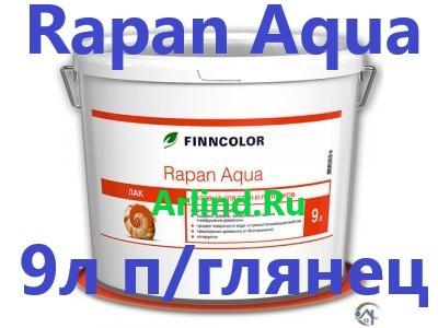 tikkurila finncolor rapan aqua