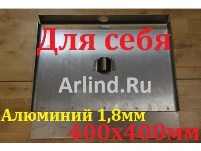 лопата для уборки снега цена