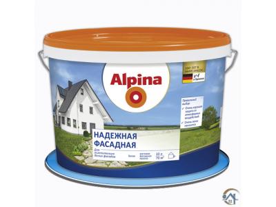 alpina fassadenfarbe цена