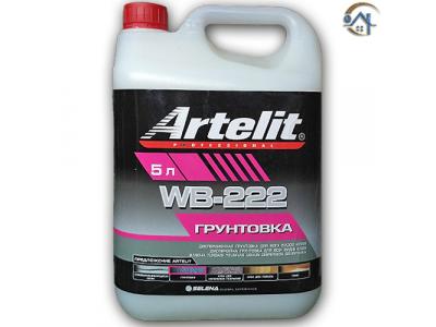 artelit wb 222