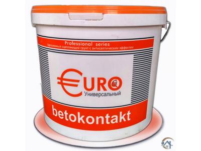  бетоконтакт Гермес 20л