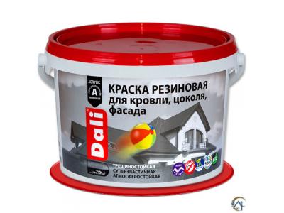 краска резиновая москва