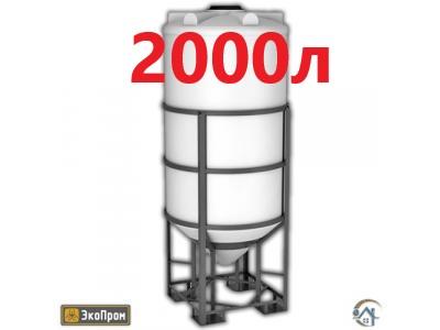 пластиковая емкость 2000л в обрешетке