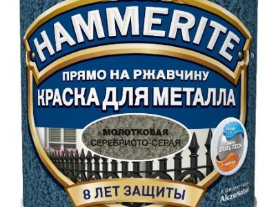 hammerite hammered