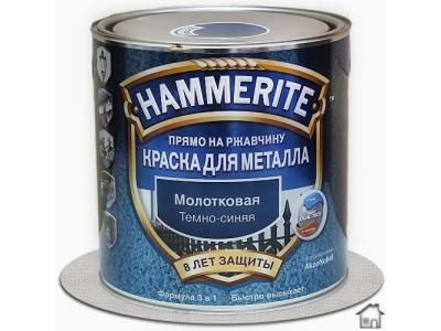 hammerite hammered молотковая эмаль по ржавчине