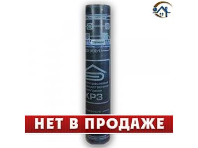 гидроизол на ткани