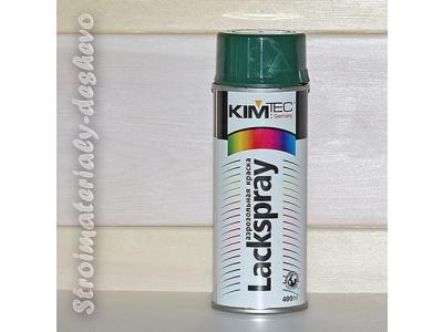 краска ral 6005