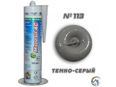 силикон герметик