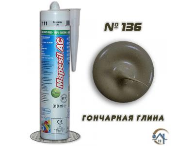 цветной силиконовый герметик купить