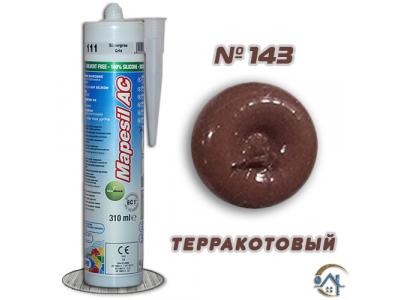 герметик водостойкий