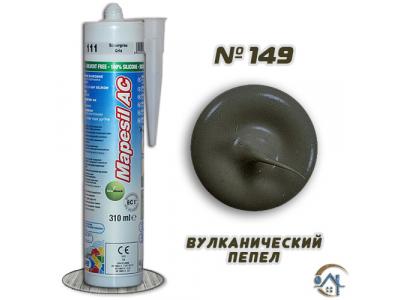 силиконовый герметик купить