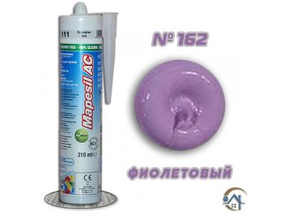 герметик цена купить