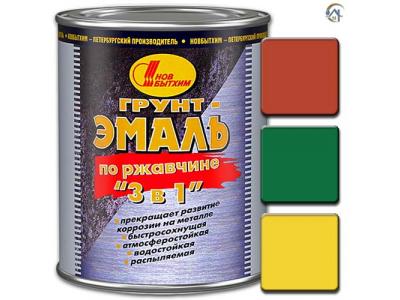 новбытхим 3 в 1