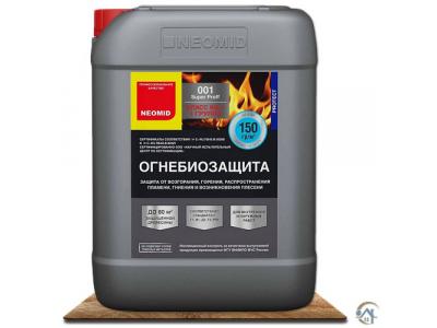neomid 001 superproff цена