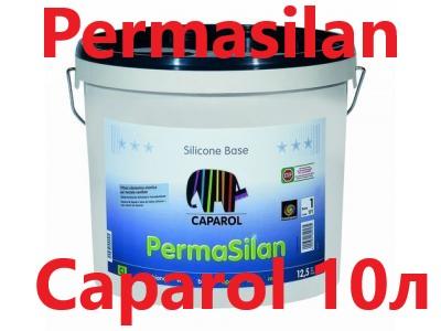 краска caparol permasilan