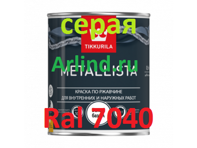 tikkurila Metallista цена