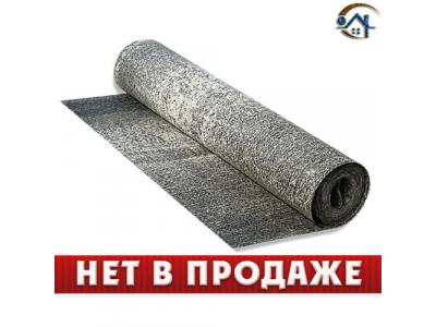 рубероид 15м2