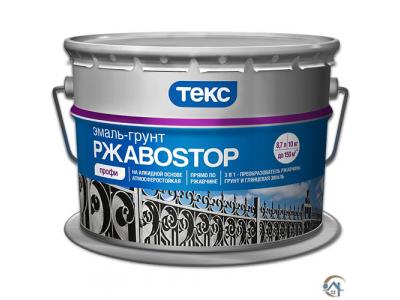 текс грунт эмаль по ржавчине ржавоstop