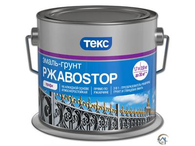 текс грунт эмаль по ржавчине ржавоstop