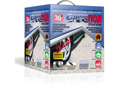 комплект сделай пол на 30 м2