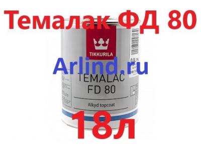 Tikkurila Temalac FD 80
