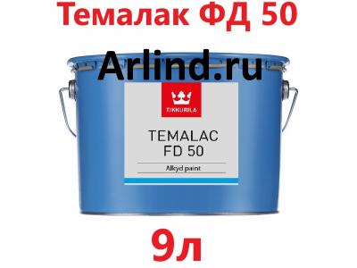 Tikkurila Temalac FD 50